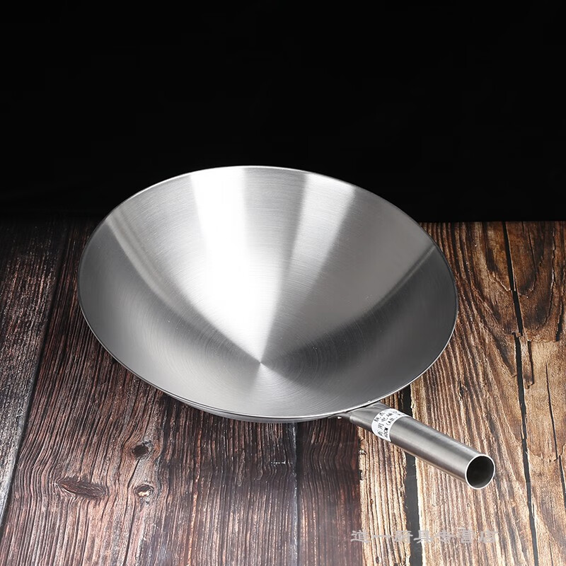 枳亲 凹面电磁炉专用不锈铁锅饭店酒店圆底炒菜锅商用电磁灶台单柄