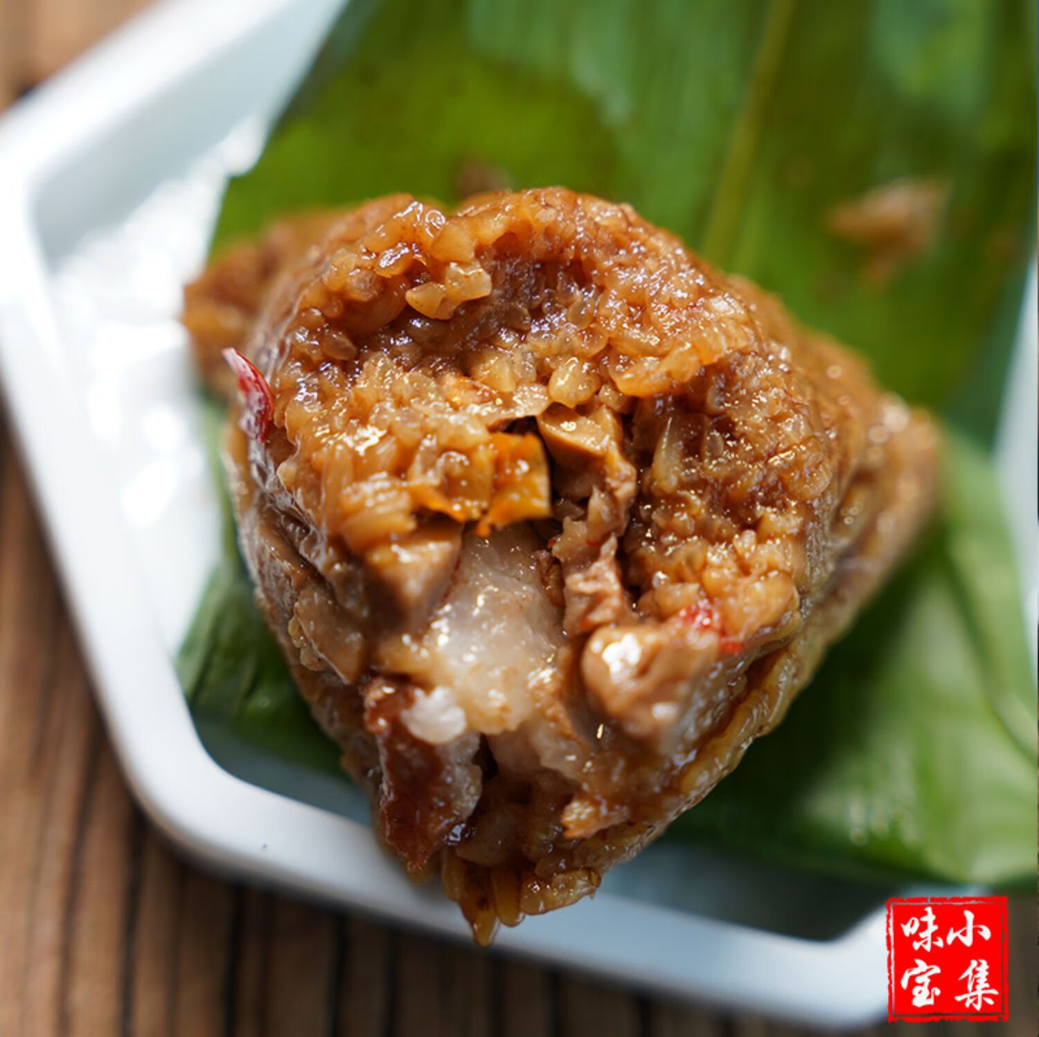 浙江衢州龙游特产芋头肉粽农家手工自制新鲜辣味粽子特色小吃早餐芋头