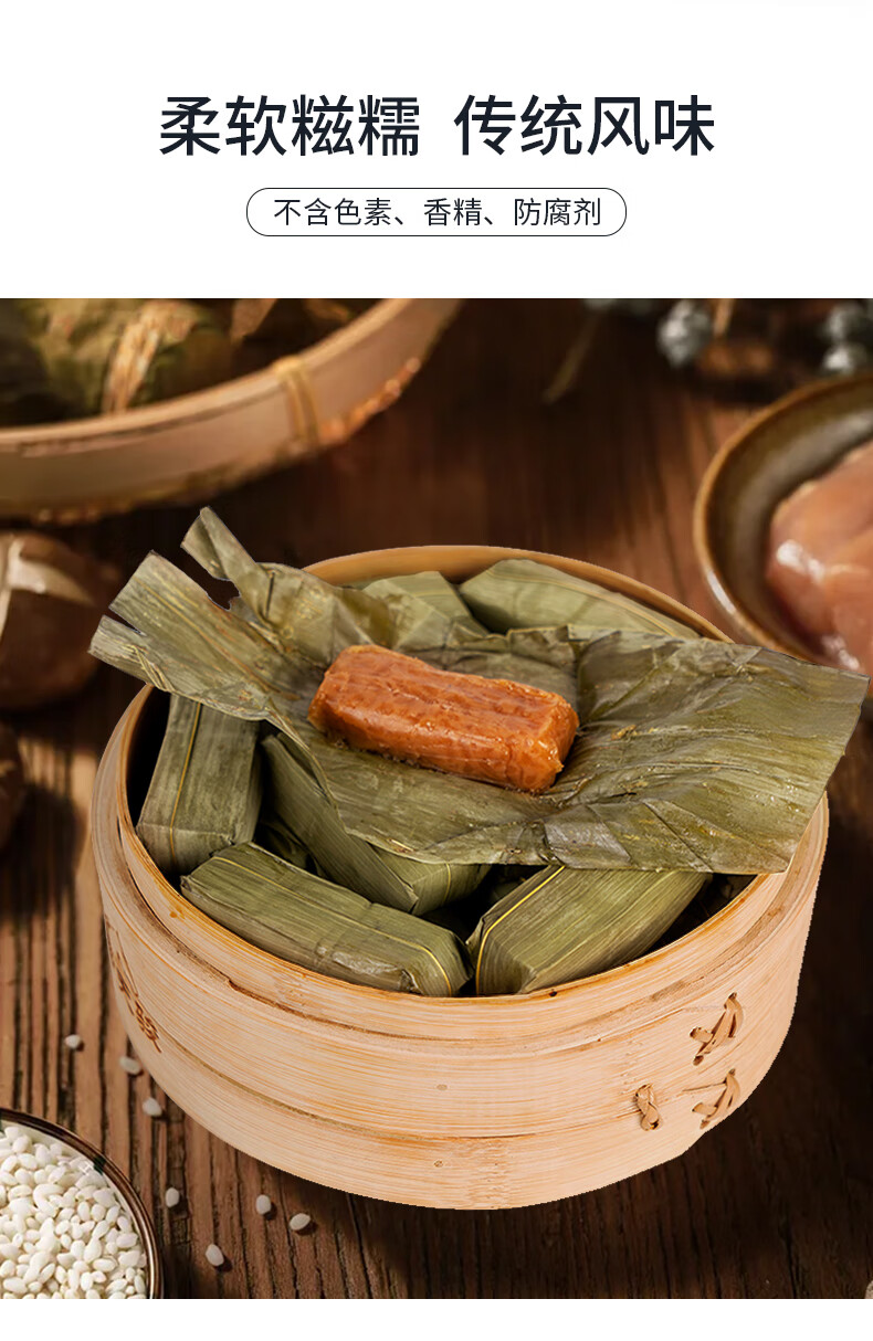 啊婆家四川宜宾特产黄粑纯糯米传统手工竹叶糕早餐半成品小吃美食黄