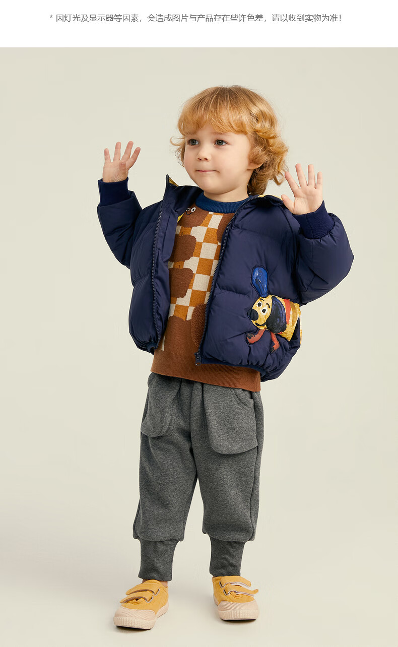 马拉丁童装男小童羽绒服冬装新款儿童立体卡通装饰羽绒外套藏青90cm