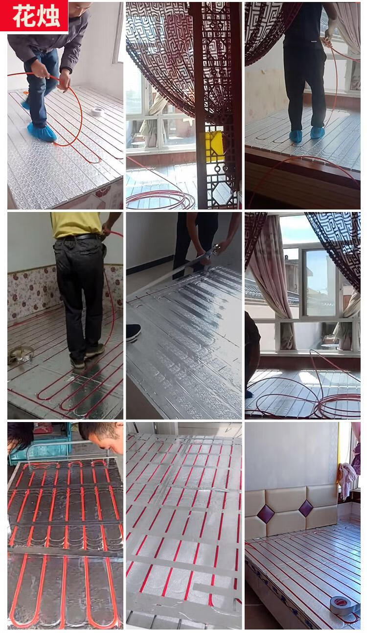 恒温水暖床垫水暖炕家用水循环双温双控电热电暖炕榻榻米定制炕板电