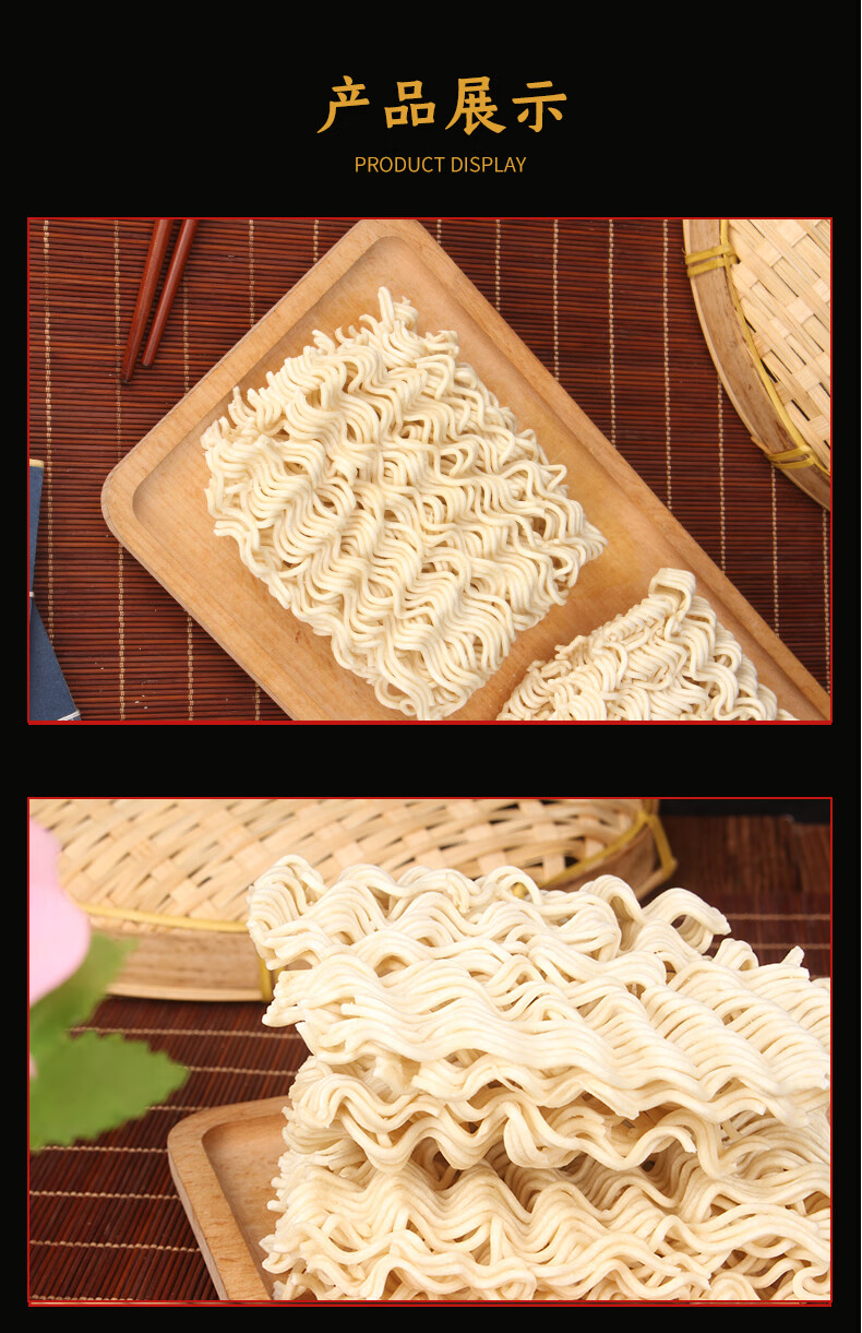 玉泉韵宏润红烧排骨面62克40包整箱红烧排骨肉酱味方便面泡面油炸62克