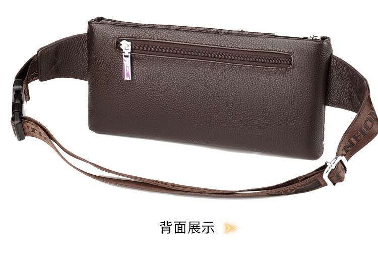 baodi袋鼠手机包男腰包皮多功能大容量跑步运动牛皮斜挎包男潮黑色