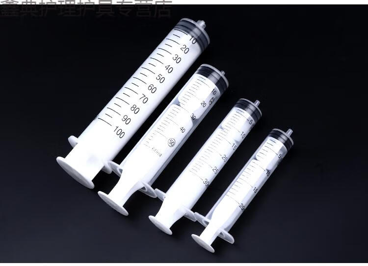 一次性塑料注射器大号超大容量针管流食助推喂食器针筒抽墨水机油20