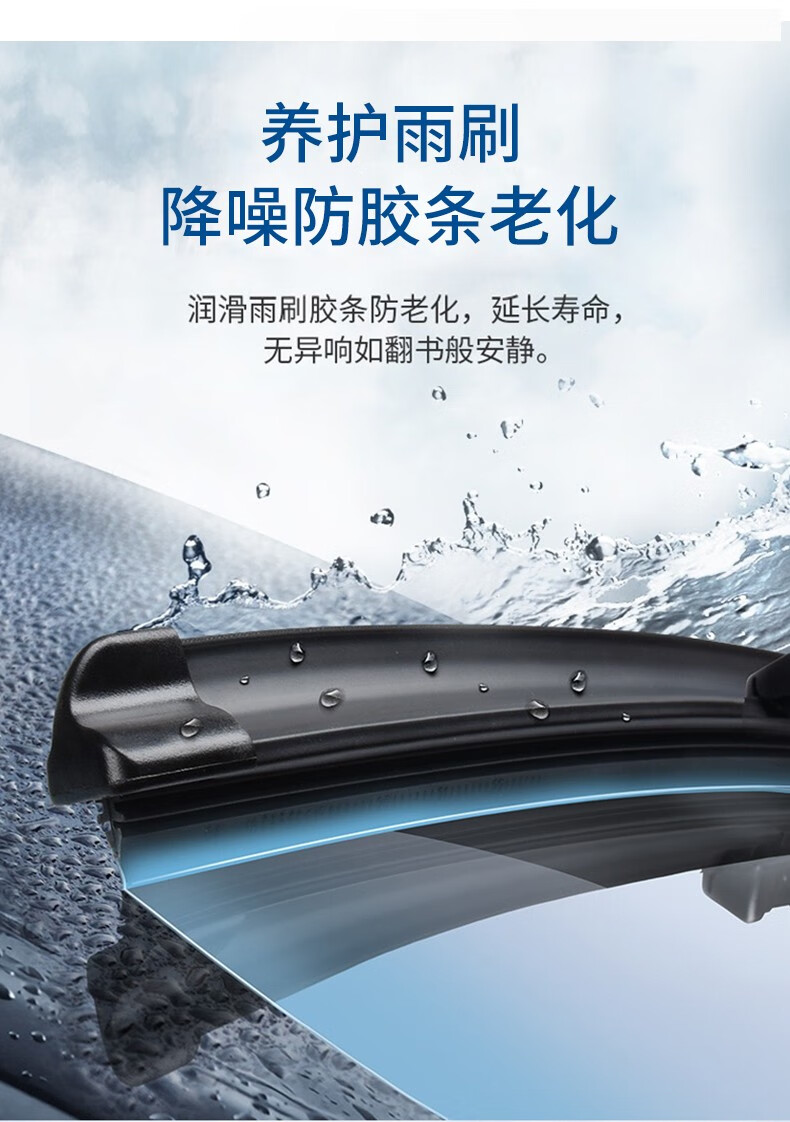 懂车帝汽车玻璃水升级加量款0度大瓶2L多桶装可选大桶清洗去油膜快速祛除虫胶树粘鸟粪油污雨刷精 2瓶装0℃(2L/瓶 升级款)