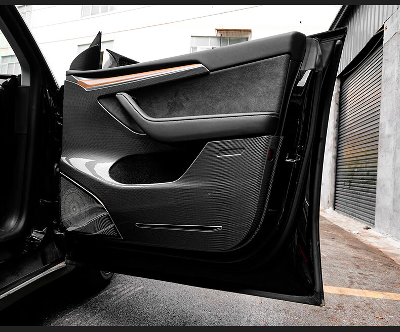 小鹏p7前铲适用tesla特斯拉model3y车门防踢垫丫门板内饰防护喇叭罩