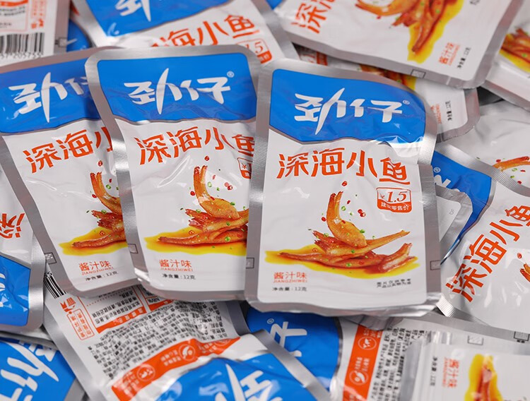 劲仔小鱼 劲仔小鱼仔12g麻辣香辣小鱼干毛毛鱼小包装湖南特产休闲零食