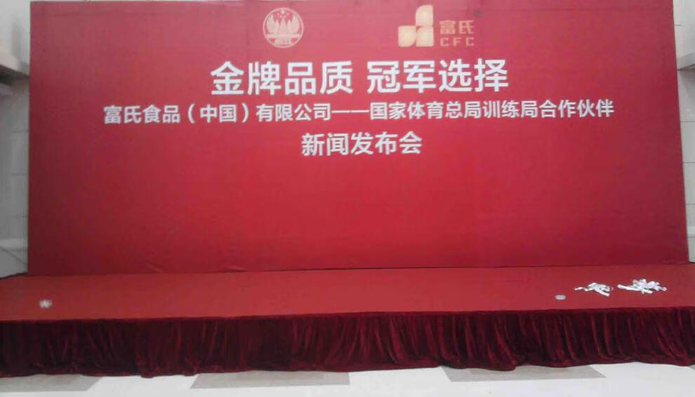 高精度宝丽布喷绘写真户外广告背景布灯布海报防水防晒网格布高精度