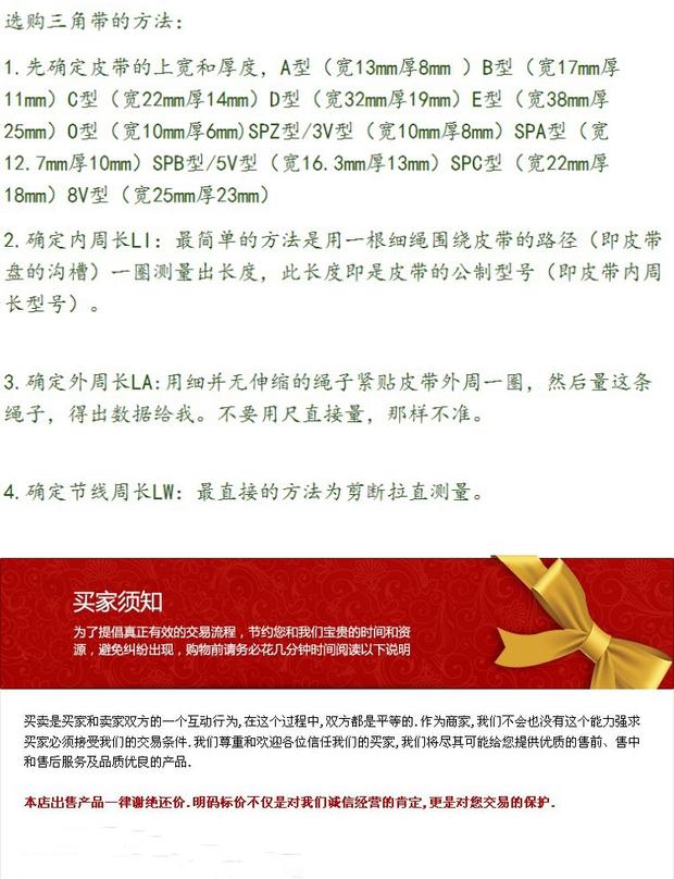 ea03ad8b48e0bead.jpg