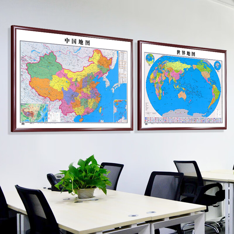 世界中国地图挂画2022新版办公室背景墙装饰画定制大尺寸挂图壁画广东