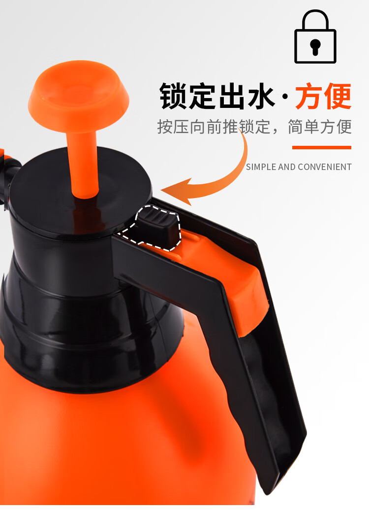鹿凌青浇花消毒喷壶家用气压式喷水壶家用园艺喷雾瓶喷雾器壶大小洒