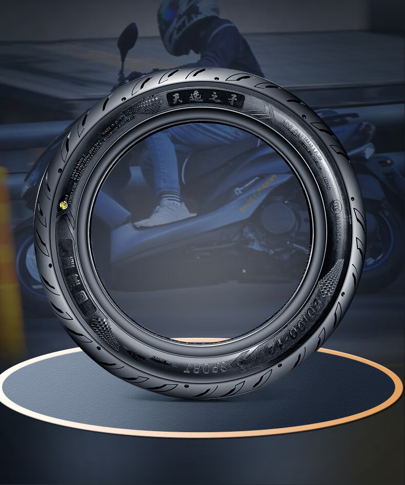 固满德gt01踏板摩托车12寸轮胎防滑半热熔电动车10寸真空外胎 刀疤纹