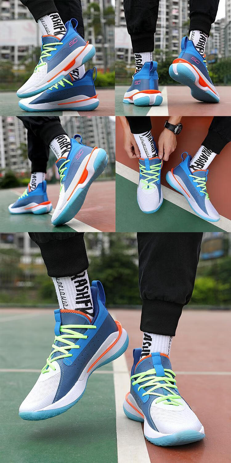 纯原库·里7代篮球鞋黑人月中国年curry7鸳鸯生日勇士队全 7代黑灰_偏