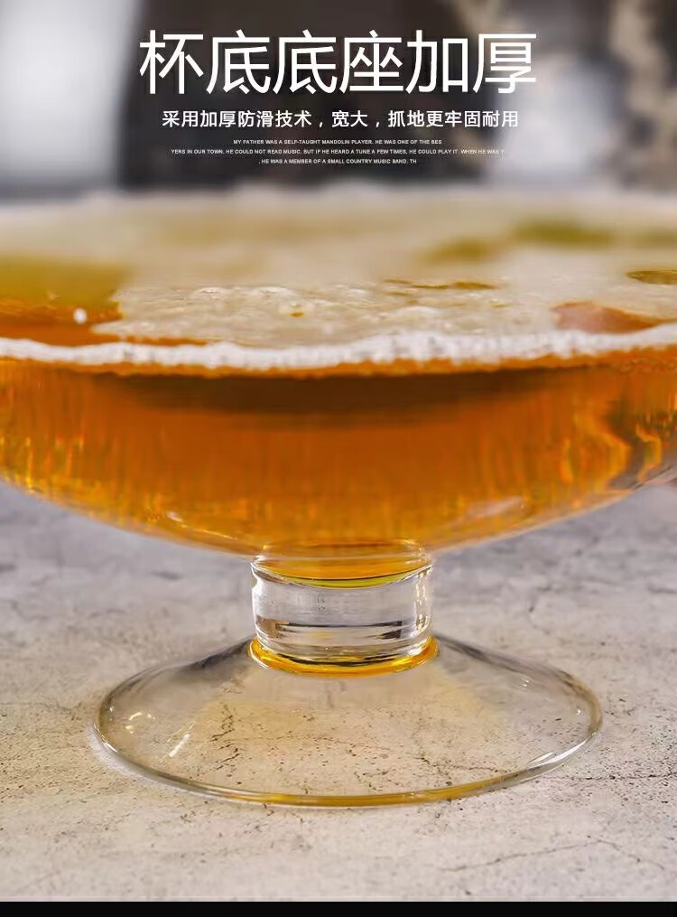 超大啤酒杯红酒杯大号啤酒杯巨大特大号水杯巨型果汁杯大容量红酒