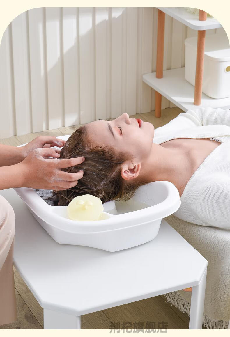 床孕妇家用平躺洗头盆老人免弯腰孕妇月子床上洗发卧床护理洗头神器