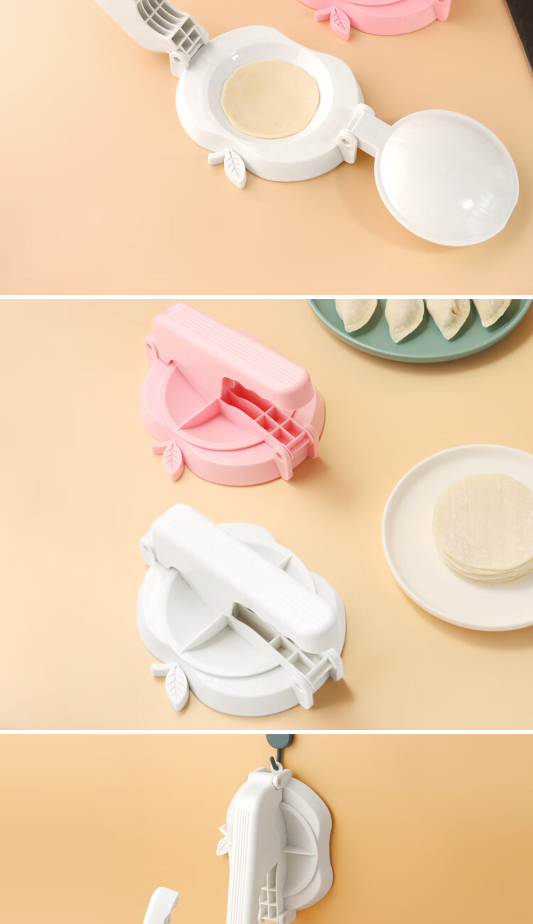 番易饺子皮神器家用手动擀水饺包子馄饨面皮圆形快速压皮模具白色压皮