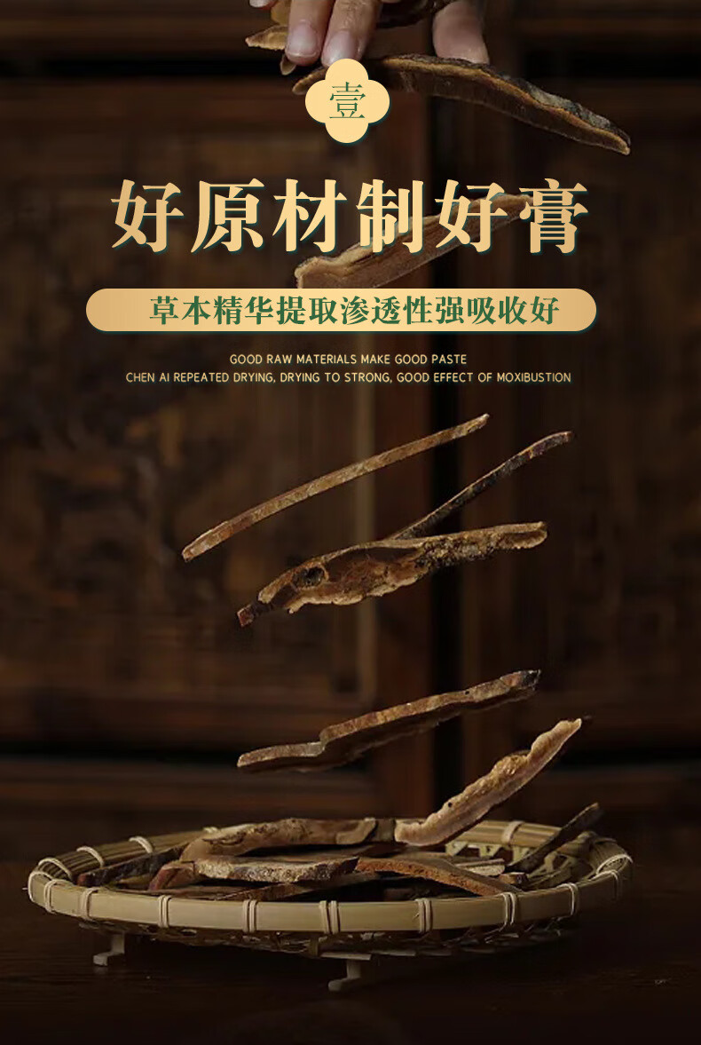 黄柏苦参植物草本抑菌洗液凝胶有灵浅棕色女士私处护理抑菌凝胶 1支