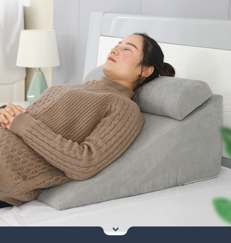 奴诗漫床头大靠背三角垫护理老人术后卧床防胃食管反流烧心斜坡枕靠垫