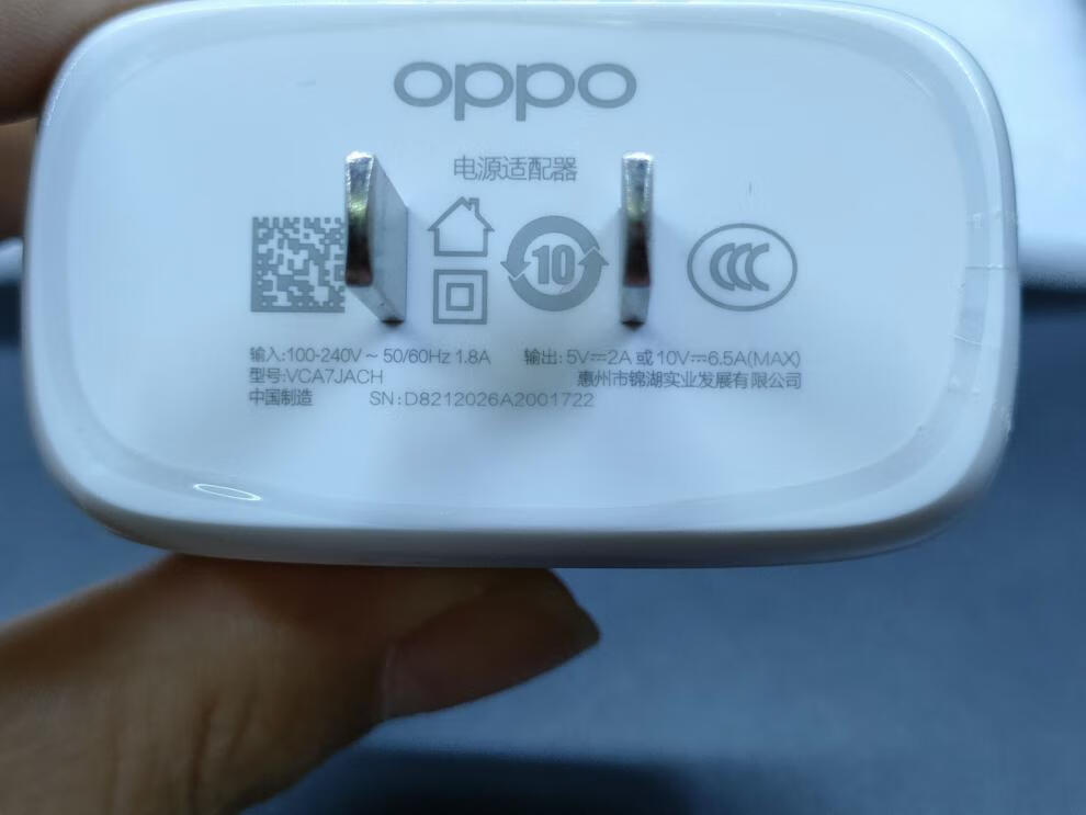 适用opporeno5kreno6pro充电器数据线65w充电头reno7pro闪充reno5k