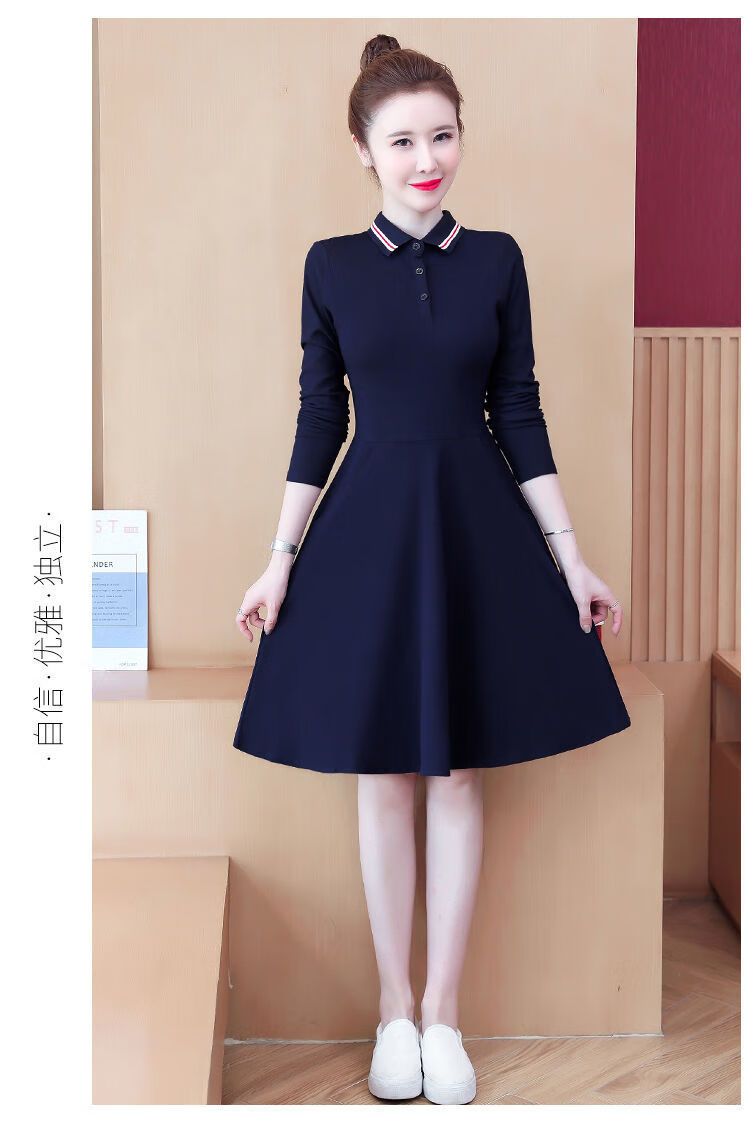 带领子的长袖连衣裙女秋冬款秋季polo领连衣裙长袖显瘦大码女装翻领