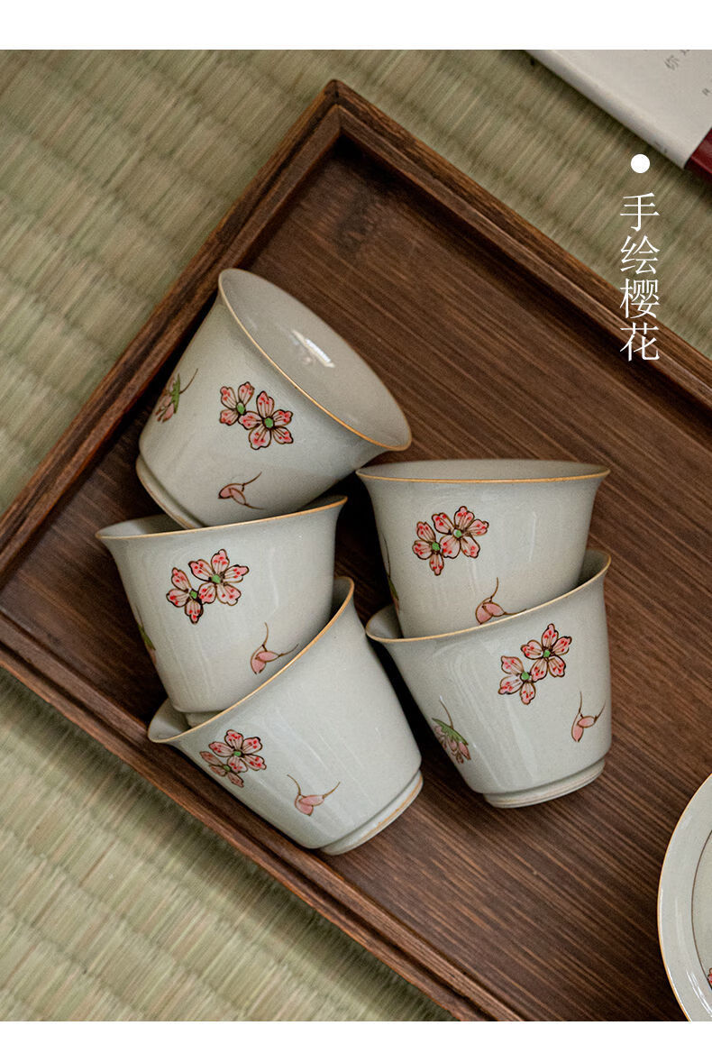 冰台釉手绘樱花-悦心杯【图片 价格 品牌 报价】-京东
