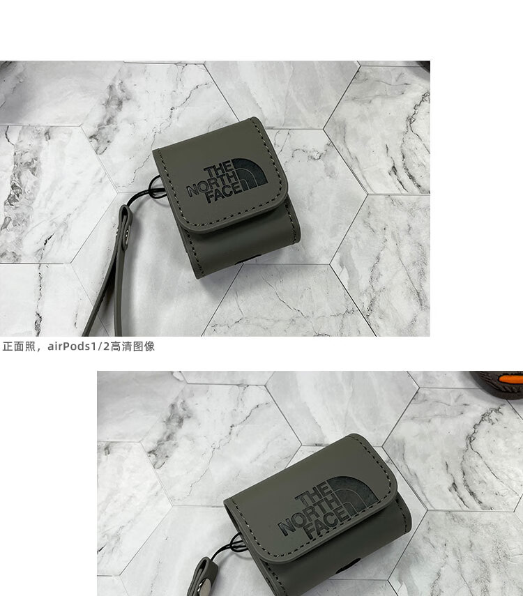 qukxf 益君健赫豹 vivo tws2耳机保护套皮质vivo tws2e保护套潮牌北面