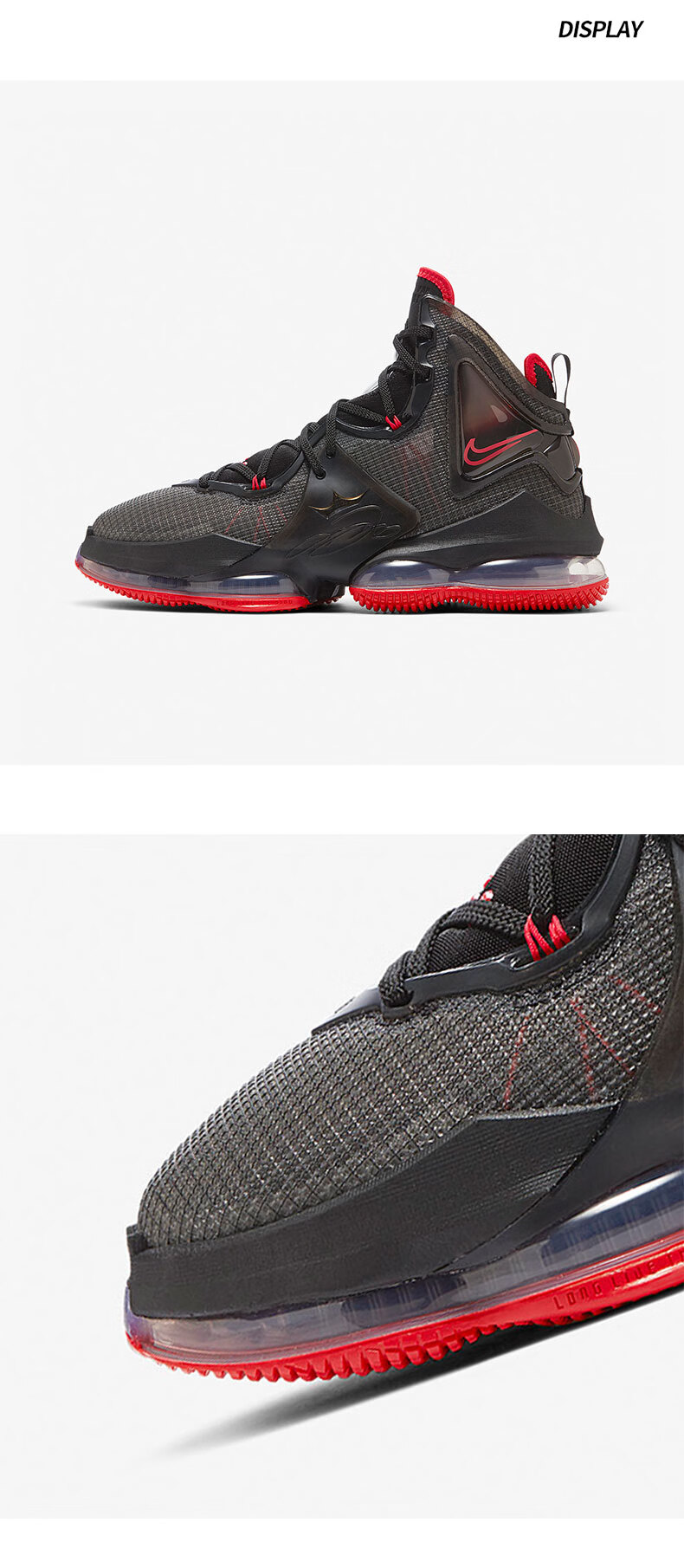 nike耐克运动鞋男鞋春季新款lebron19詹姆斯19代实战休闲篮球鞋dc9340