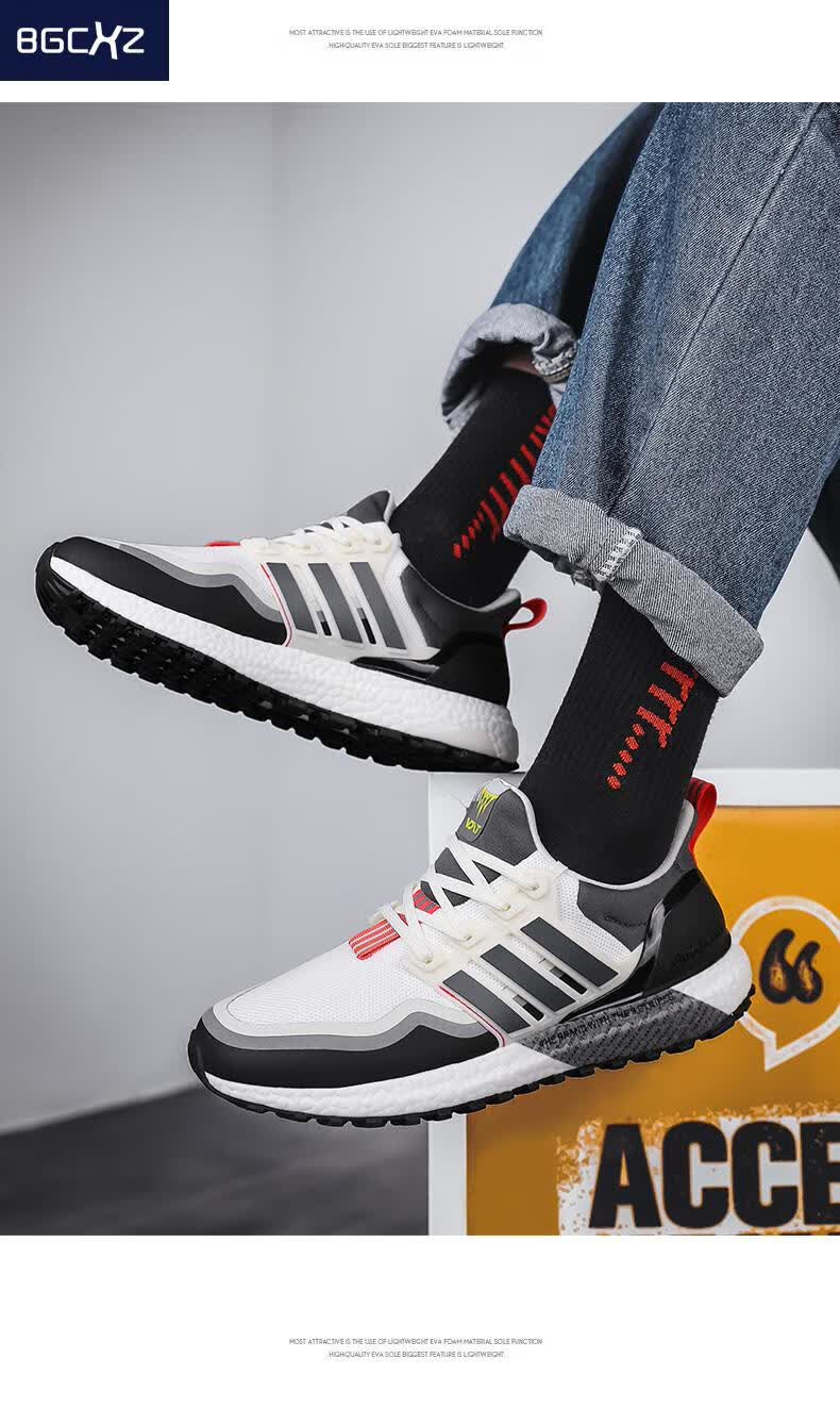 夏季新款休闲鞋男经典款男鞋巴斯扶超软爆米花缓震运动鞋跑步鞋子男