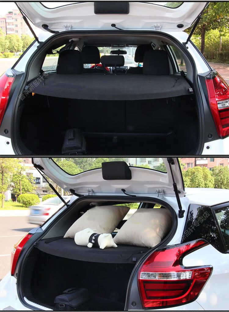 适用1422款新致炫x后备箱隔板17威驰fs隔物帘致炫尾箱后隔物板致炫x
