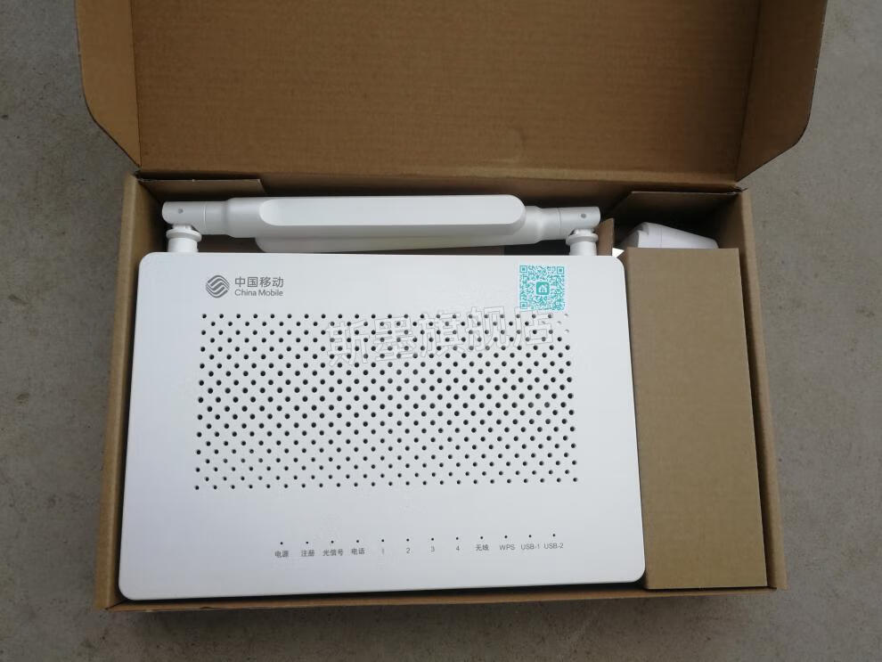 中国移动光猫 新中国移动吉比特千兆光猫酒店私营宽带一体机h1s-3 gs3