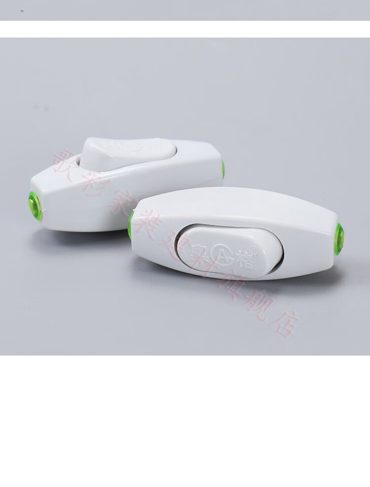 小型床头开关中途接线手捏电灯风扇家用船型按压按钮白色开关1个装