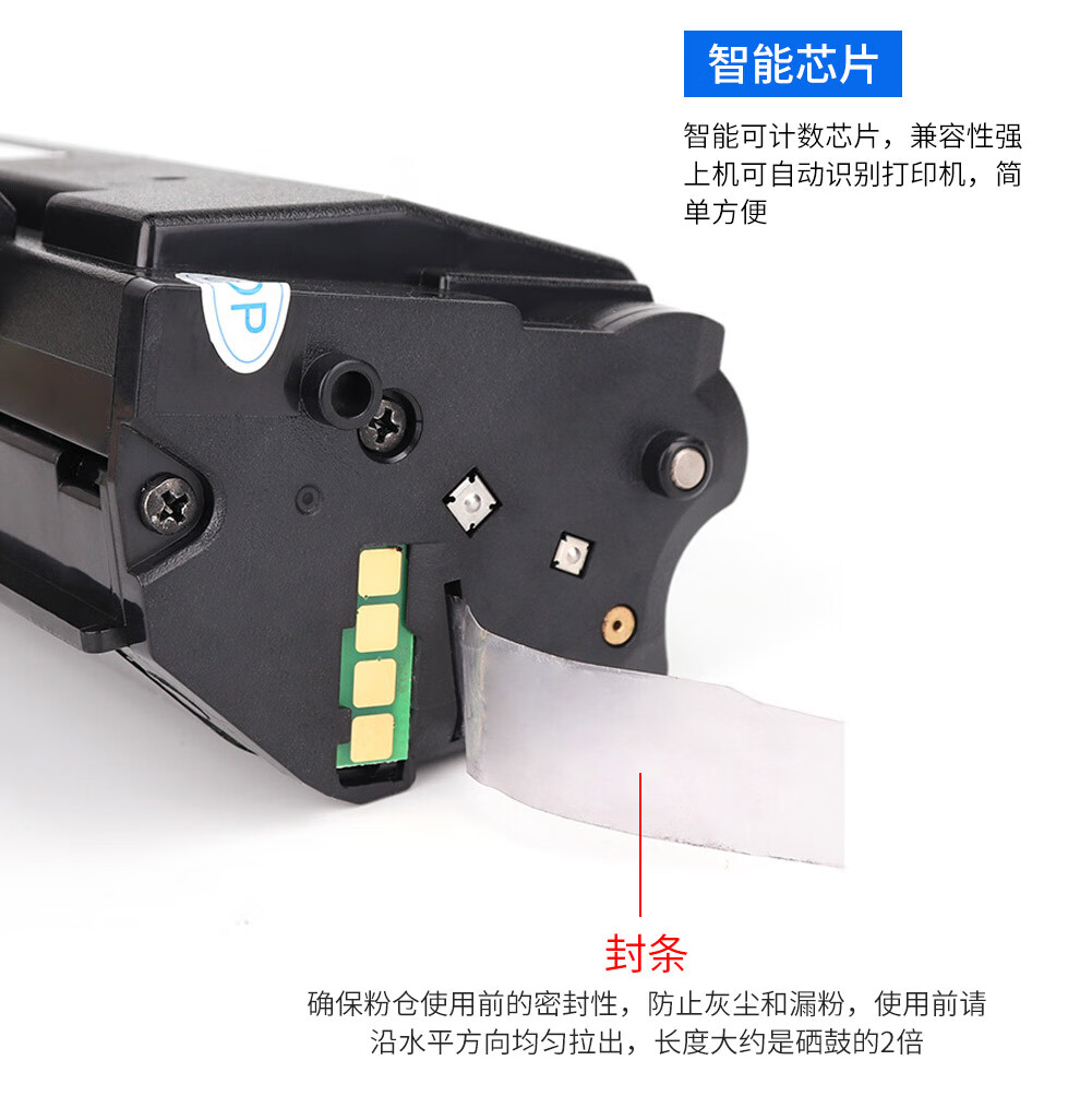 順豐適震旦硒鼓ad228mwc碳粉盒ad228pw墨盒打印機易加粉墨粉盒碳粉