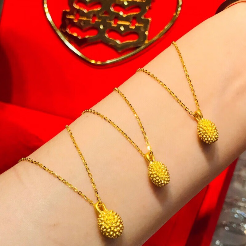 黄金项链女士18k金榴莲吊坠999水果3d硬金送老婆女友生日礼物 榴莲