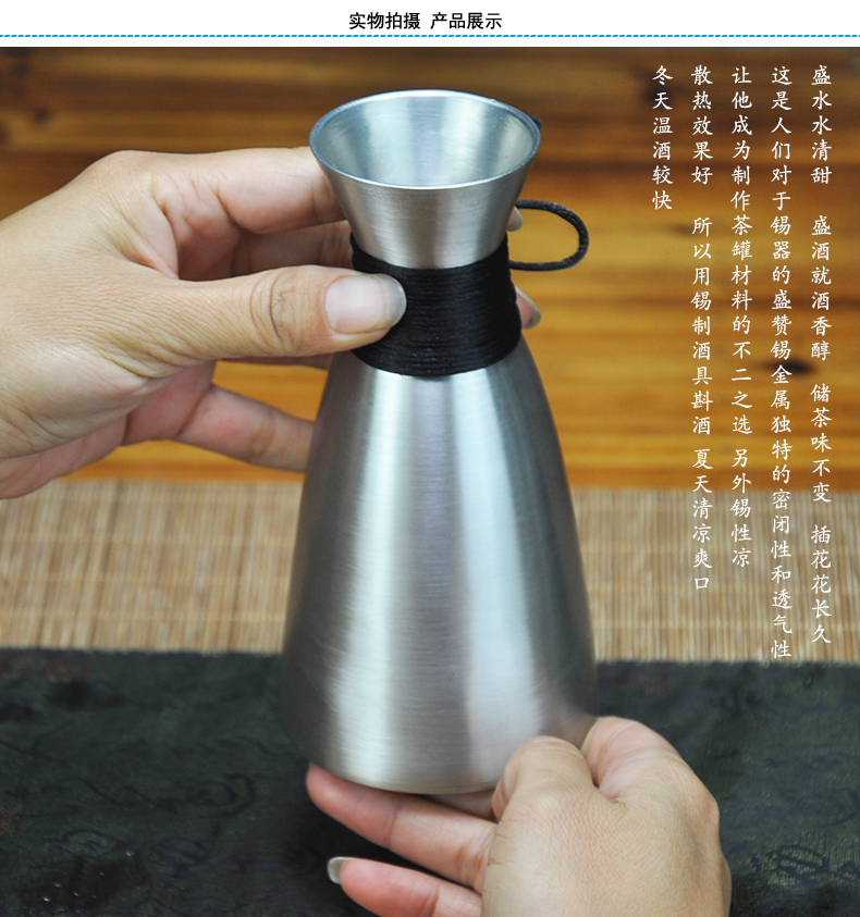 锡壶999手作纯锡酒壶白酒分酒器酒盅锡壶酒壶纯锡温酒烫酒壶【图片