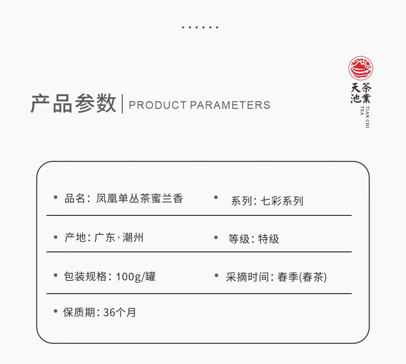 660445baf5d12bd9.jpg