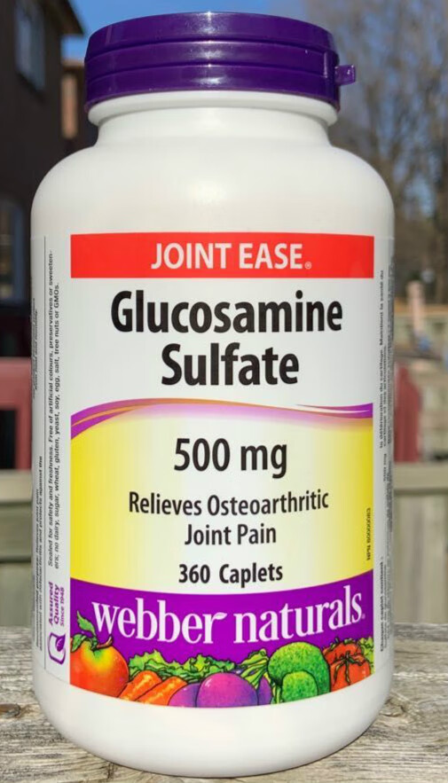 加拿大 glucosamine sulfate维骨素360粒【图片 价格 品牌 报价】