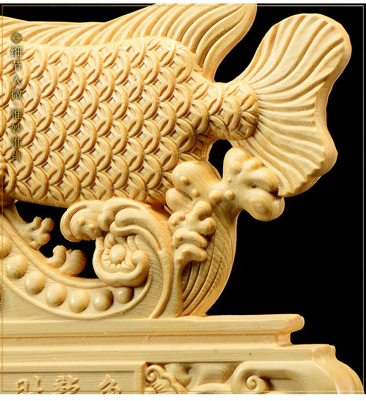 唐砖桧木木雕年年有鱼摆件招财龙鱼实木雕刻家居装饰红木工艺品礼品均