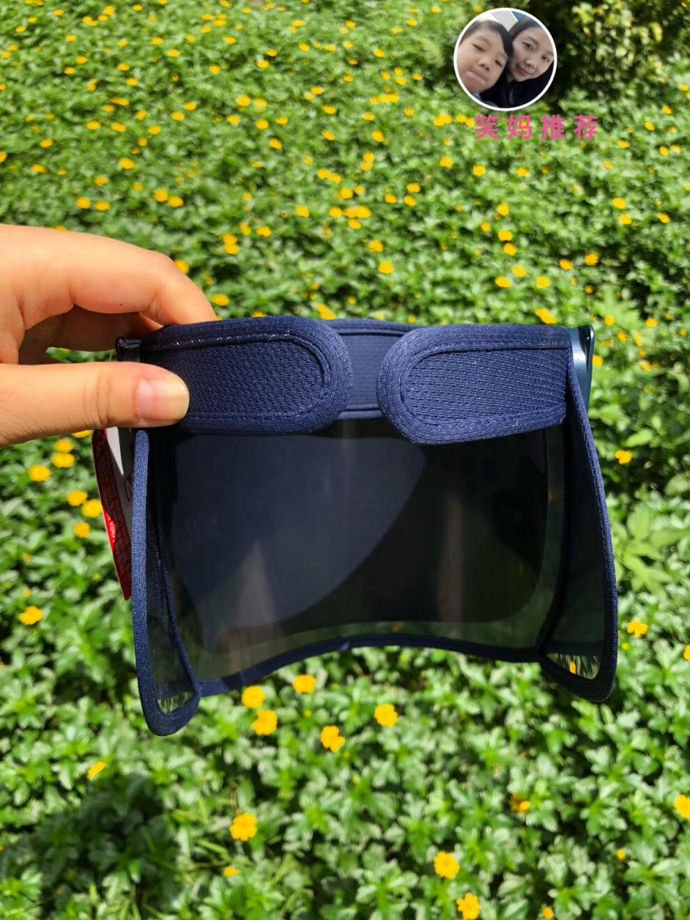 铁面人防晒帽uvcity小s加宽铁面人护耳防飞沫骑车防晒遮阳亲子帽户外