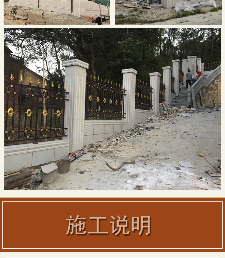 乡村别墅罗马柱瓷砖大门柱子围墙外墙瓷砖无线拼花仿大理石窗套线400