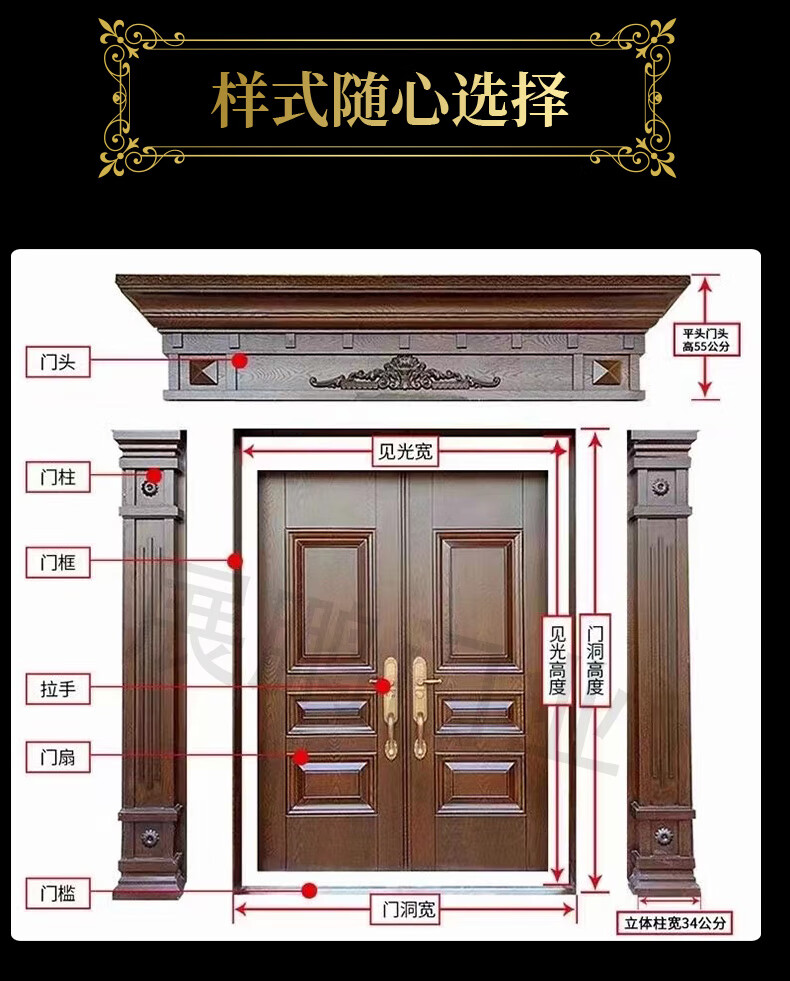 锌合金别墅大门双开门农村自建房大门进户门定制庭院门乡村仿铜门款式