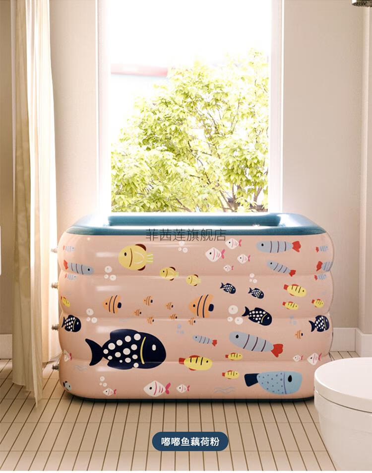 儿童水池小孩成人家庭洗澡浴缸室内水池12米四层粉电泵品质套餐非秒充