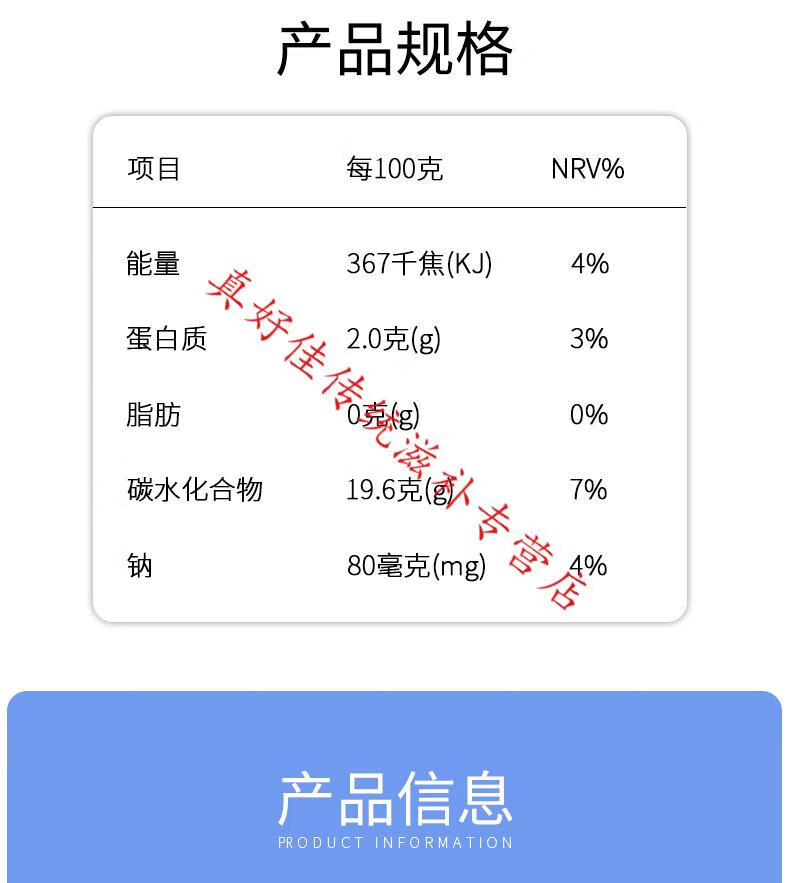 老款多燕瘦果冻官方旗舰店蓝莓soso棒郑多燕soso酵素果果冻蓝色10盒装