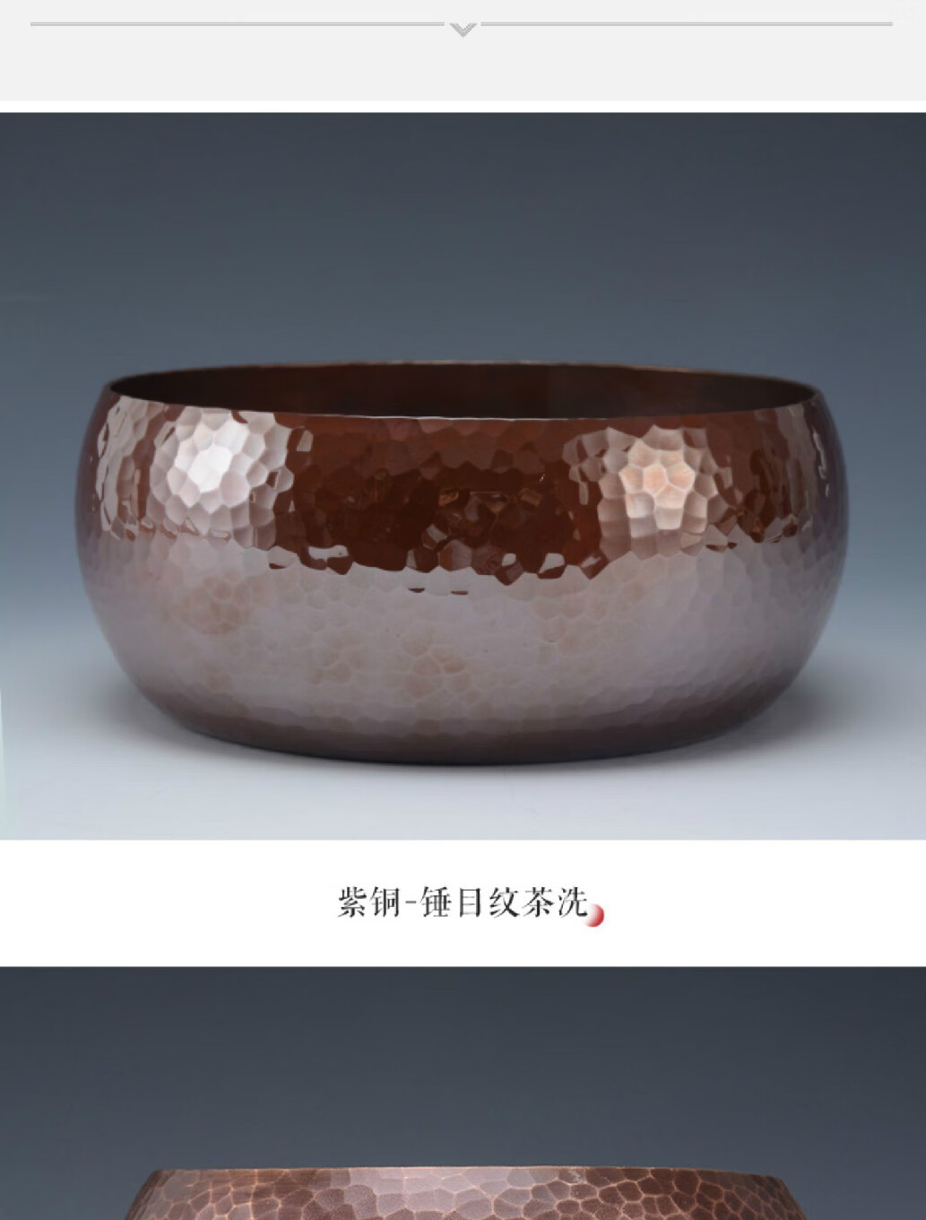 英族拾光纯铜日式茶钵禅意高档进口茶道配件家用迷你茶具茶海大小茶钵