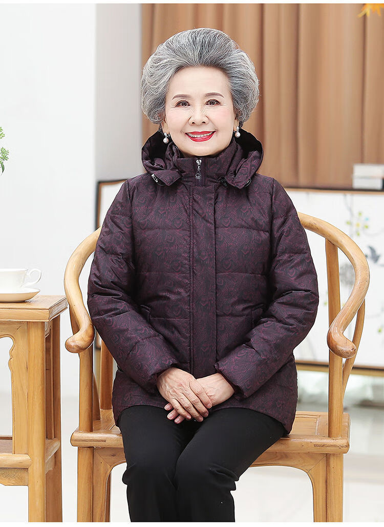 恒源祥官方轻奢高档中老年人羽绒服女保暖6070岁白鸭绒妈妈冬装太太