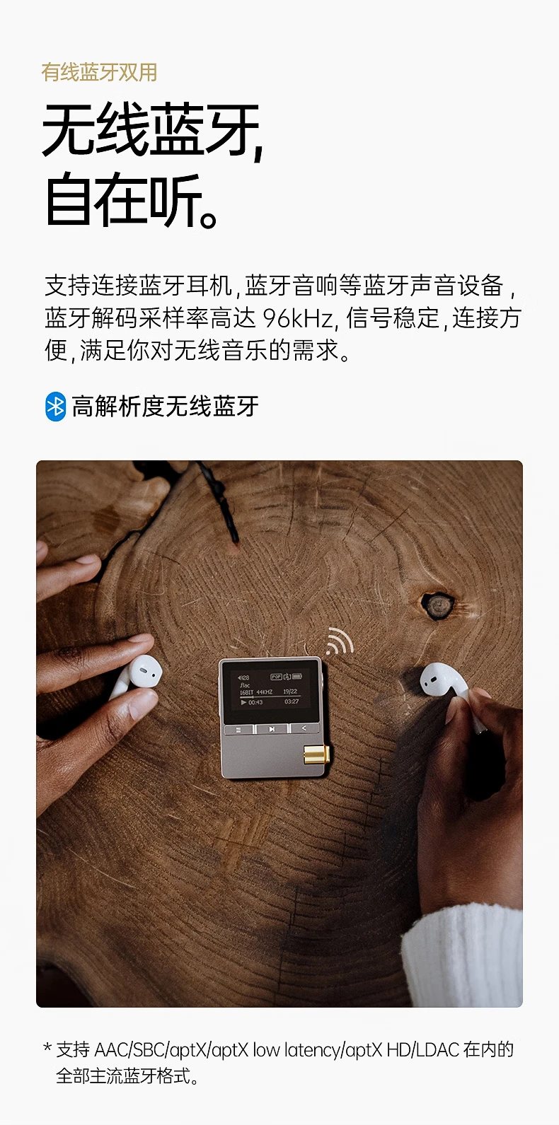 Avery and Iriver MP3 Music Player Mini HIFI Lossless Fever Bluetooth Player Metal Student Sports Running Walkman MP4 ICM10 Accessories Back Clip Avery and Iriver MP3 Music Player Mini HIFI Lossless Fever Bluetooth Player Metal Student Sports Running Walkman MP4 ICM10 Accessories Back Clip
