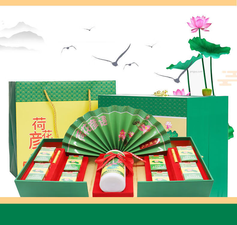 荷花烟酒礼品盒节日礼物盒送男朋友老公领导创意仪式感的生日礼物a款