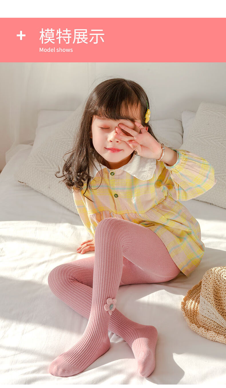 儿童连裤袜春秋款棉女童打底裤外穿婴儿连体袜中厚宝宝裤袜女孩黑色