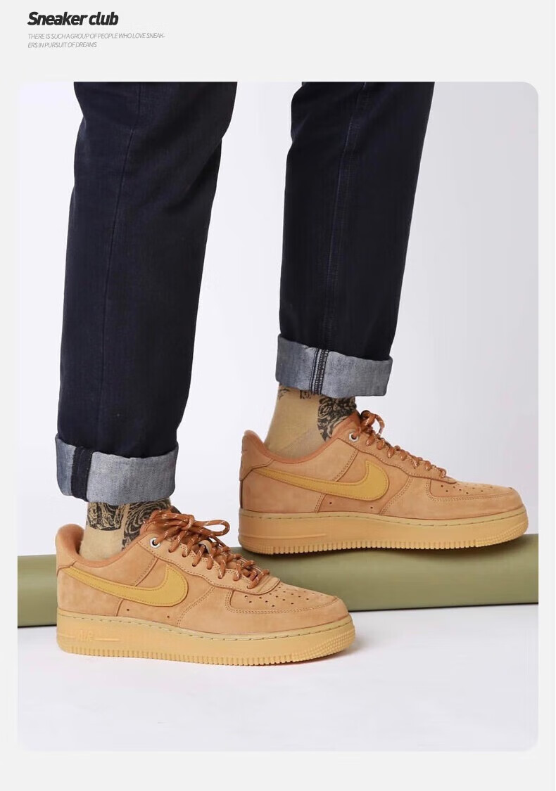 nike 耐克男鞋 force 1 low 空军一号小麦色低帮耐磨运动休闲鞋板鞋