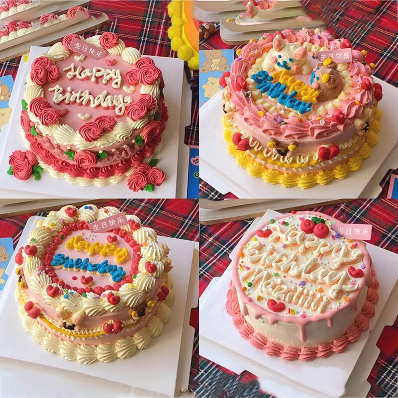 芙瑞多 网红创意油画涂鸦撞色复古简约ins定制手绘生日蛋糕全国同城