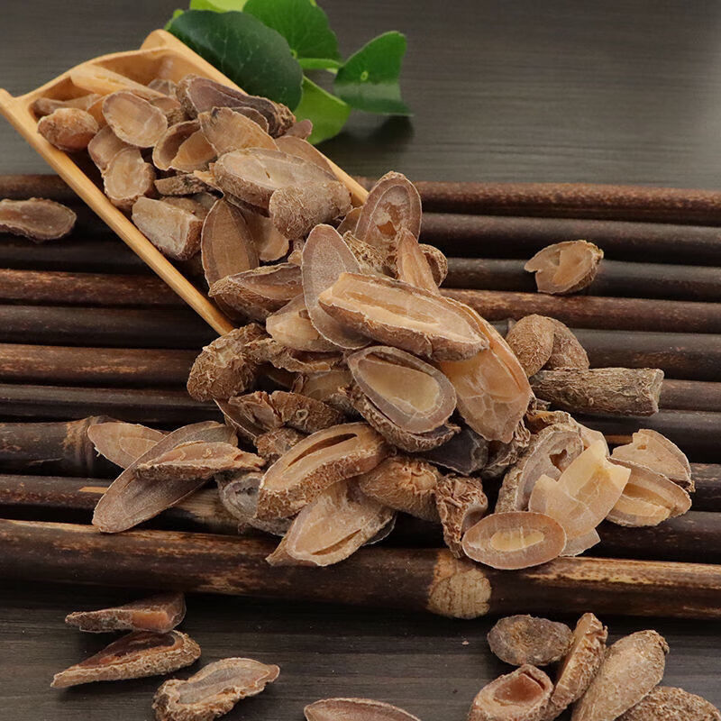 中药材 郁金香 马蒁 黄郁郁金 郁金500g克多规格 500克【图片 价格 品